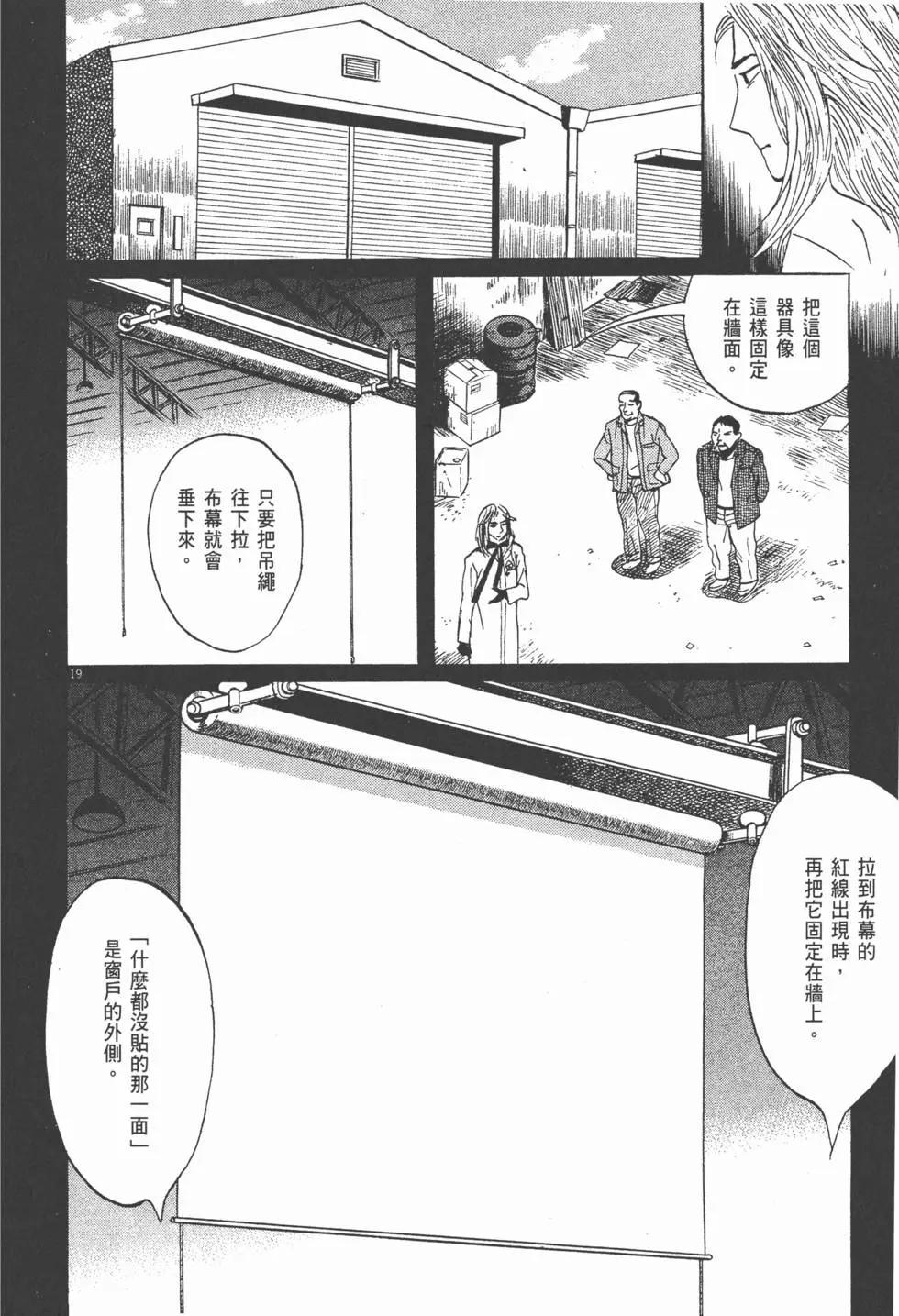 第05卷123