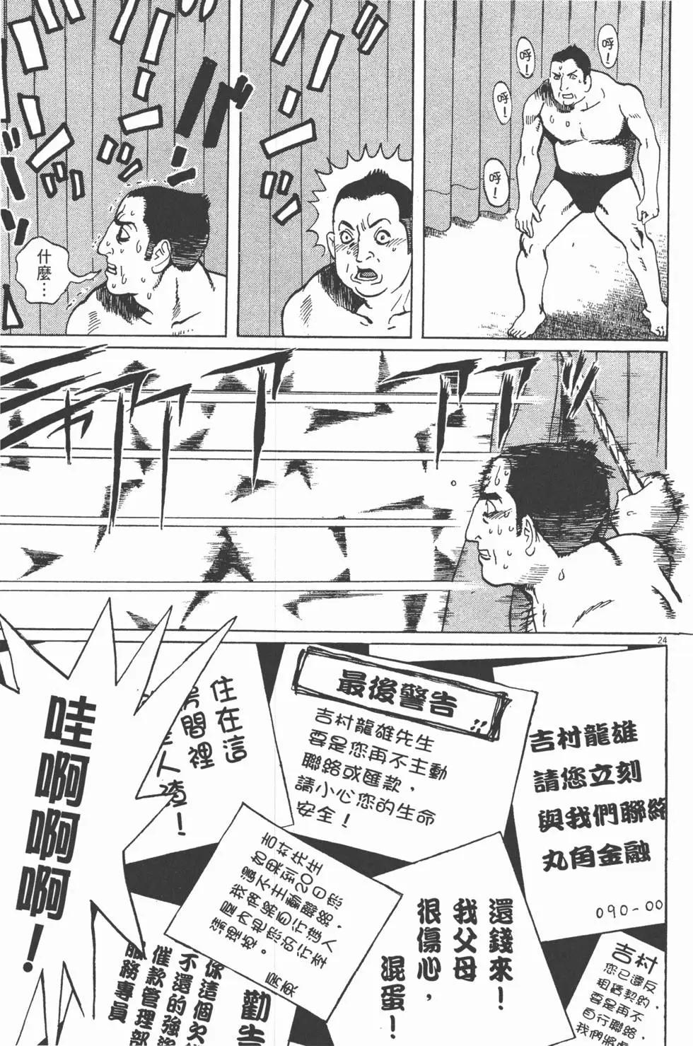第05卷128
