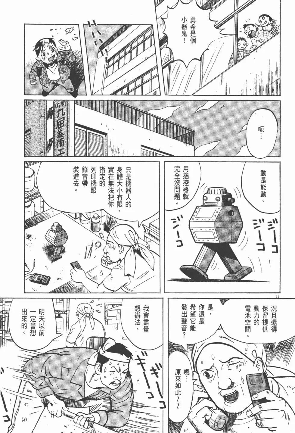 第05卷142