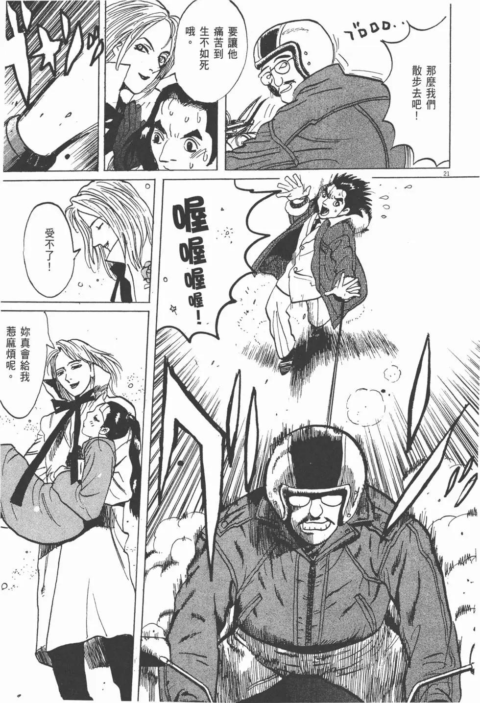 第05卷184