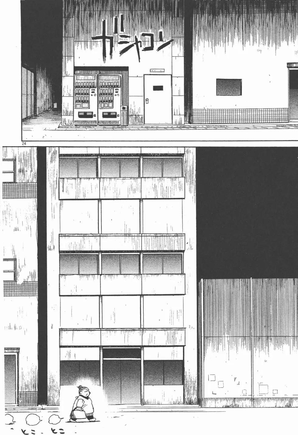 第05卷187