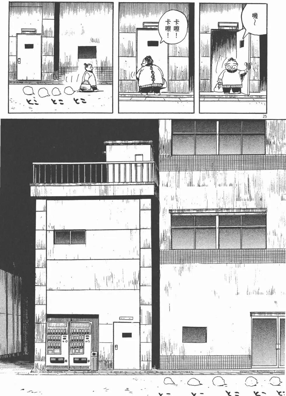第05卷188