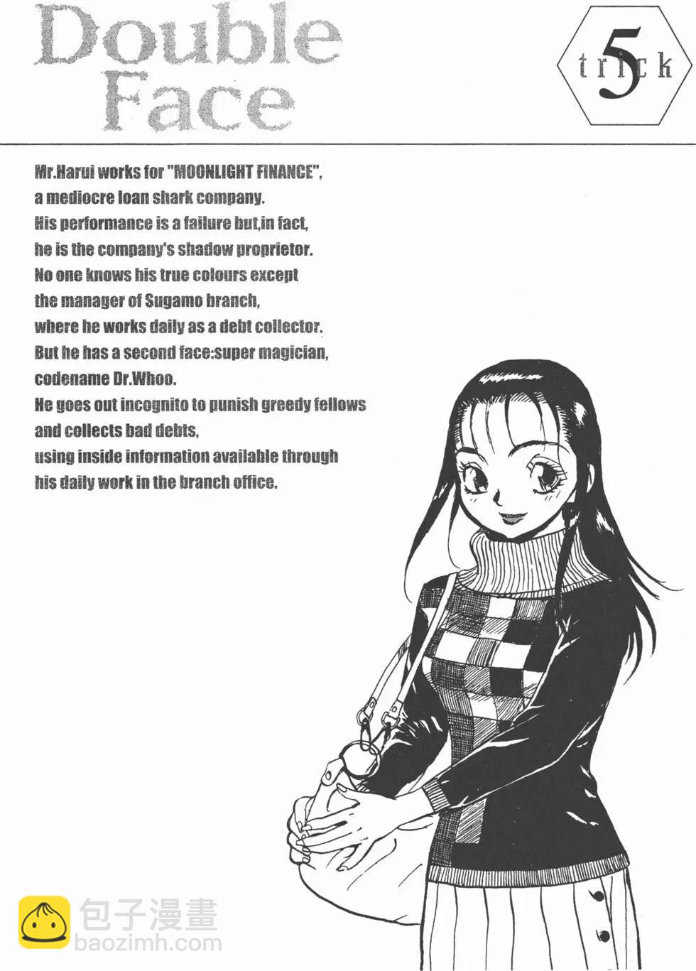 第05卷2