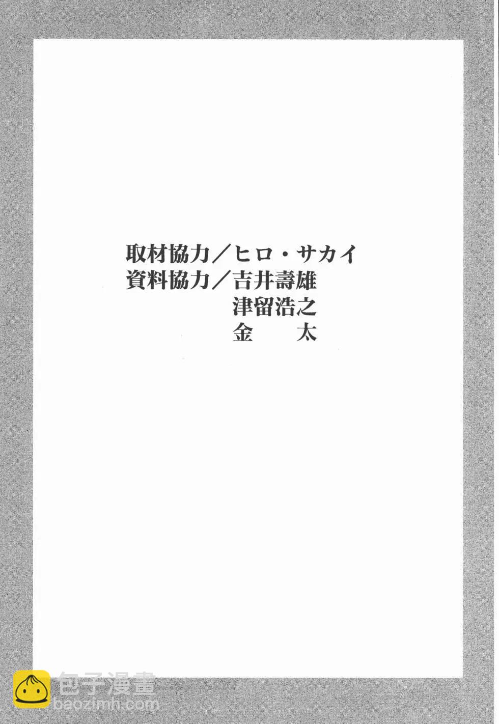 第05卷226