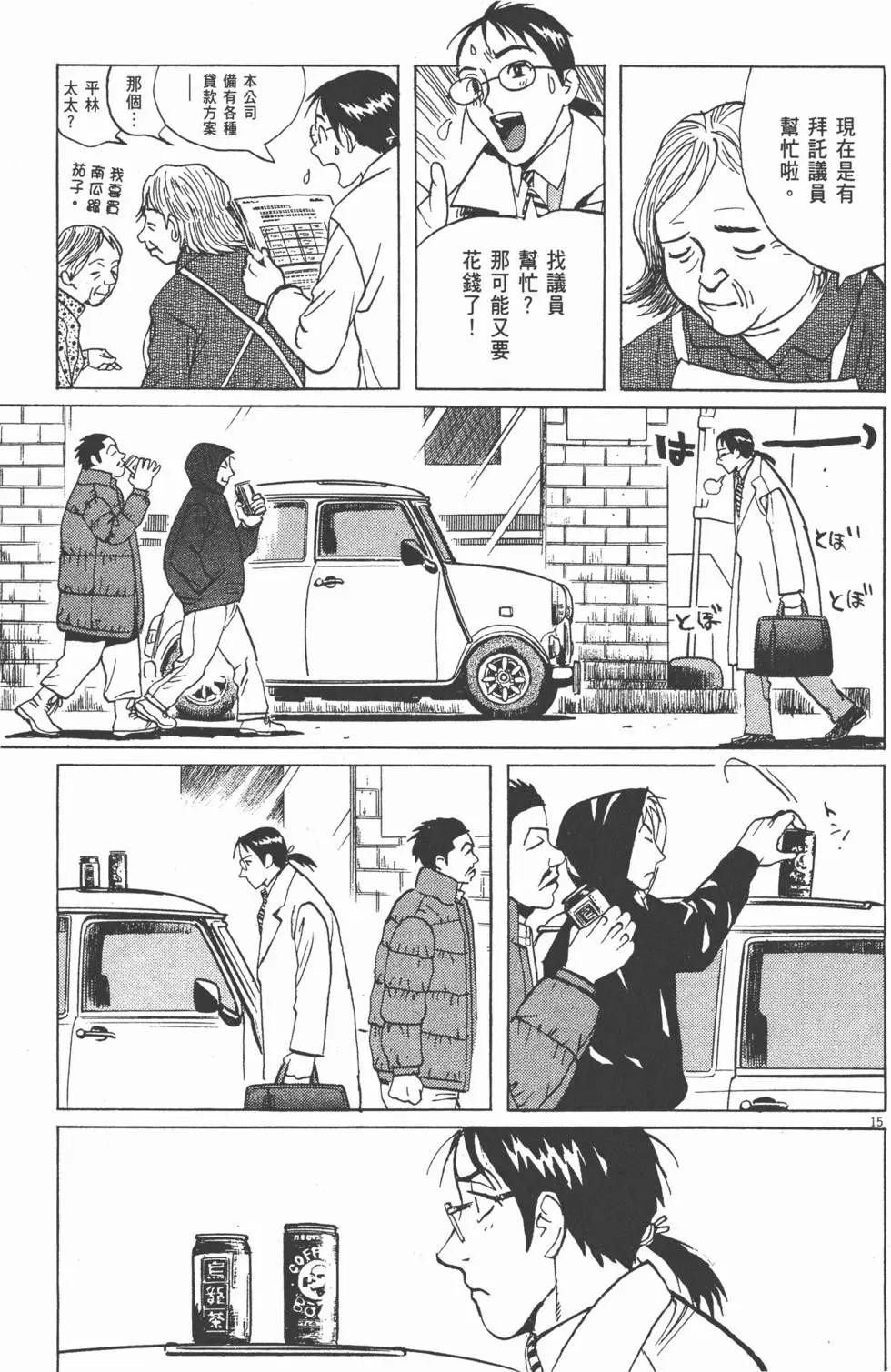第05卷84