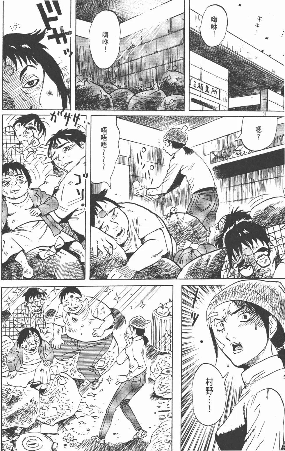 第06卷134