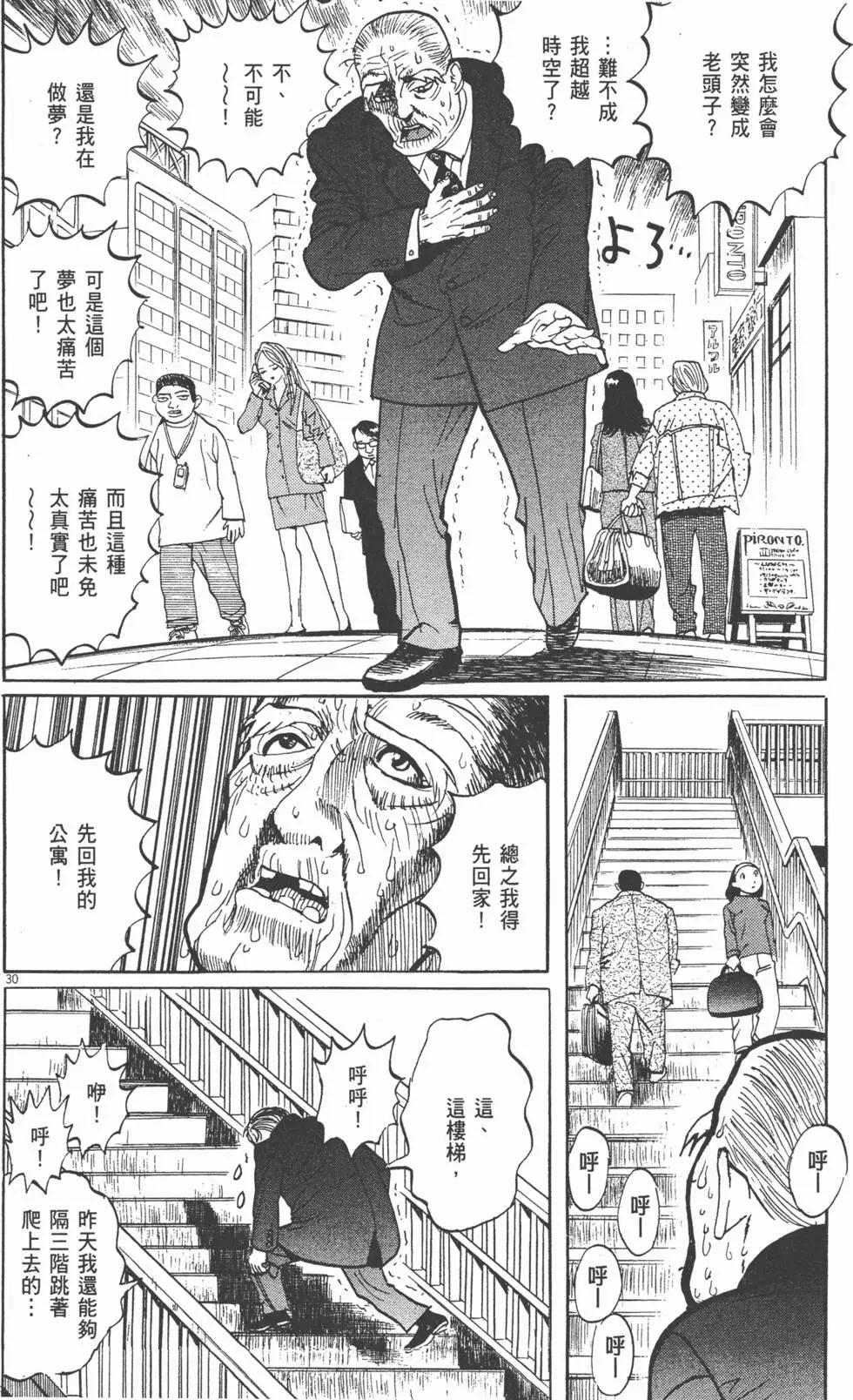 第06卷169