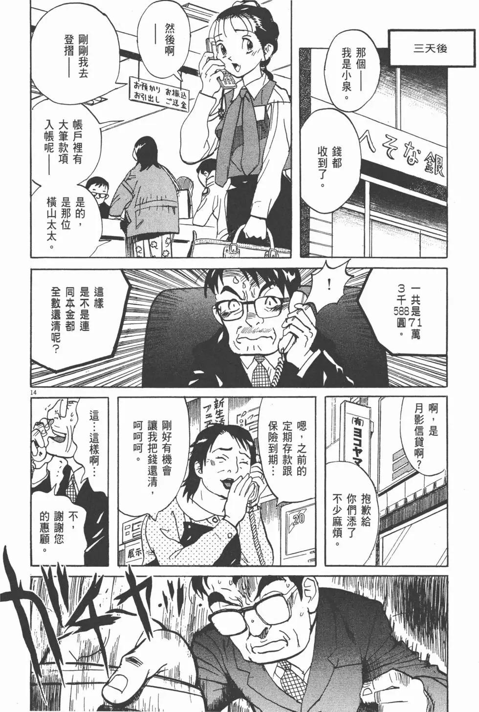 第06卷185