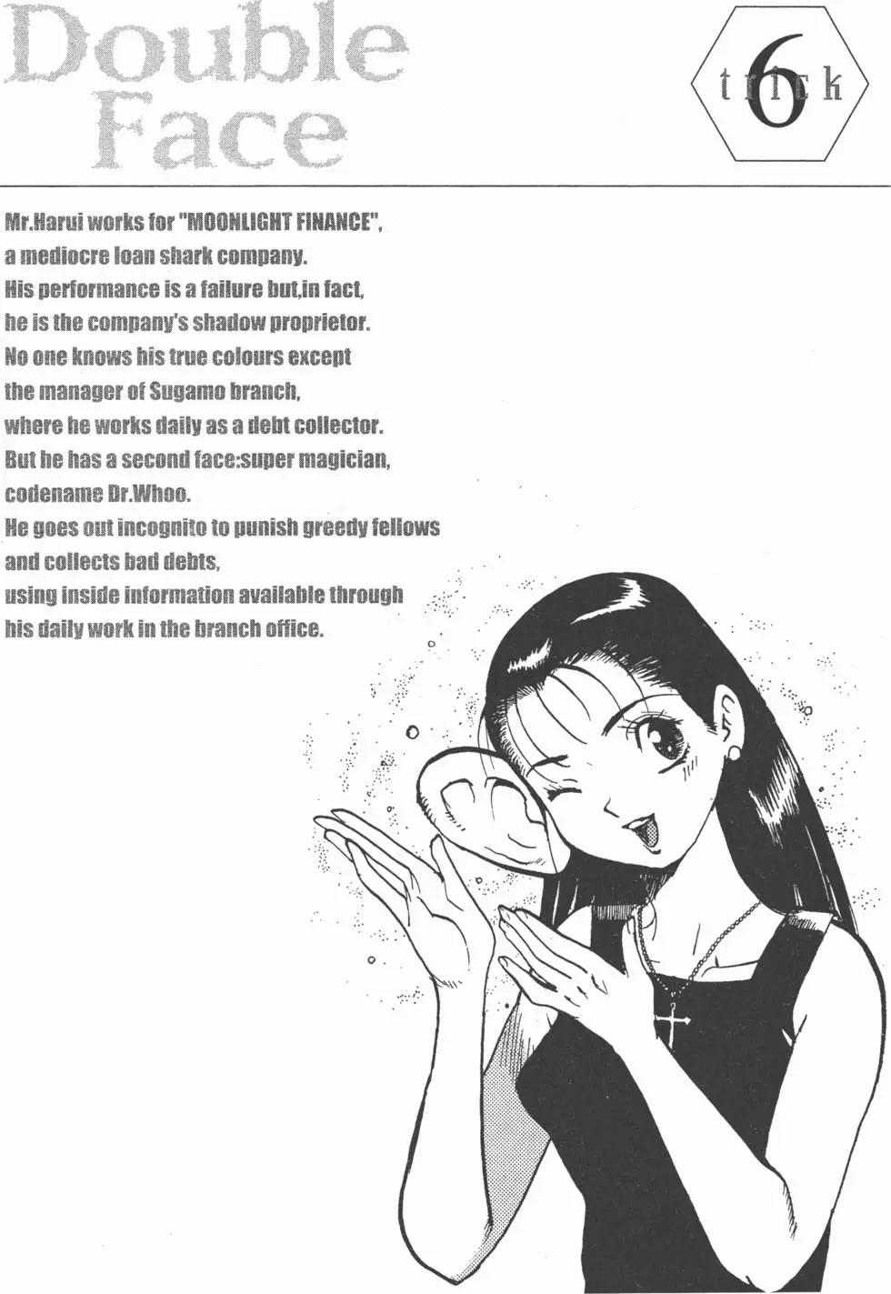 第06卷2