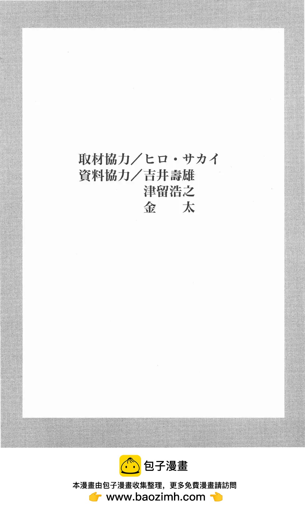 第06卷234