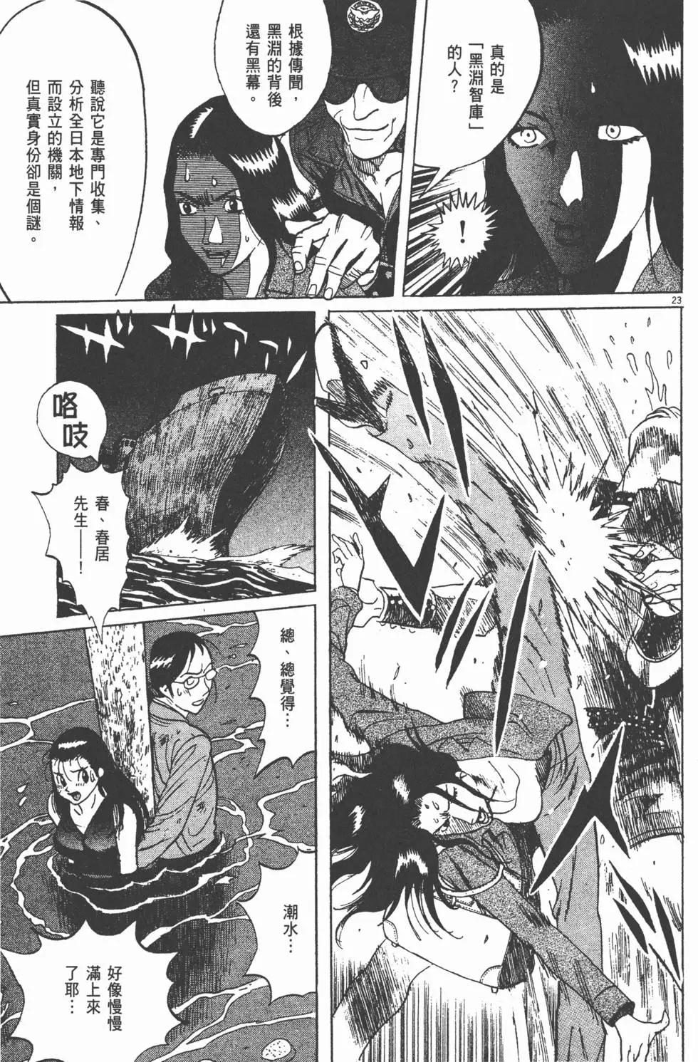 第11卷126