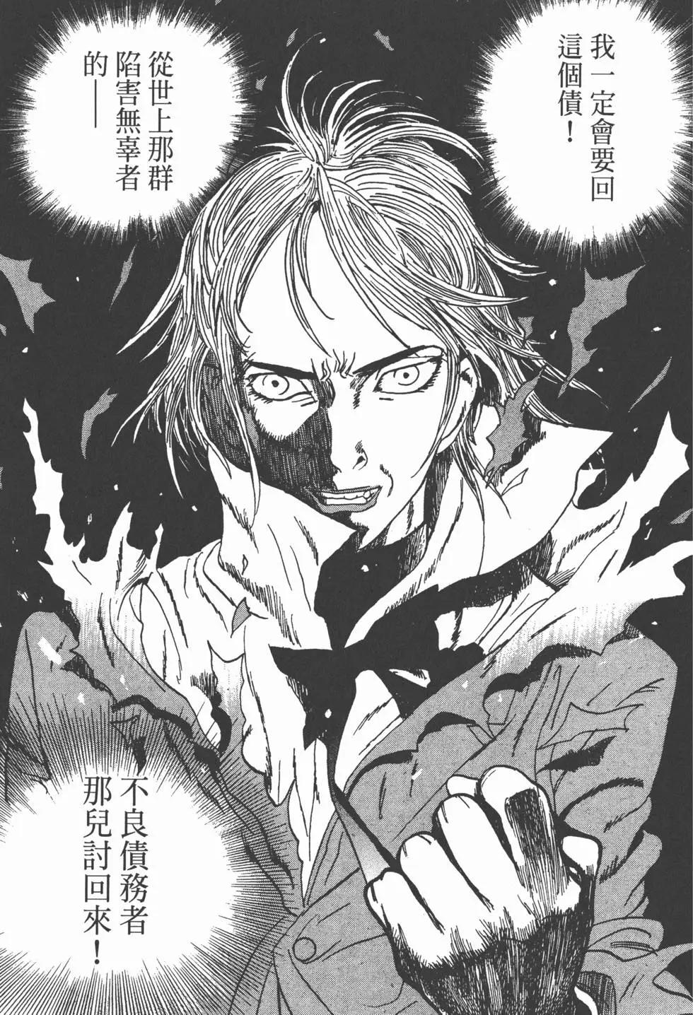 第11卷164