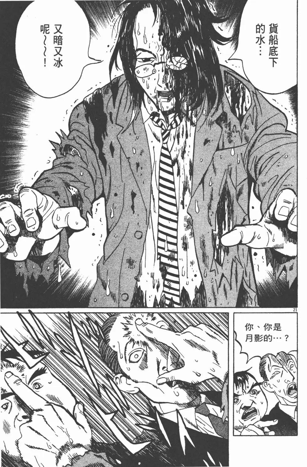 第11卷186