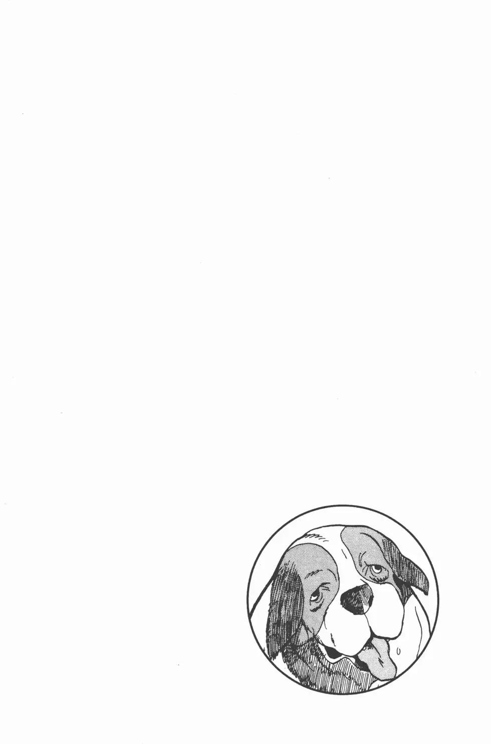 第11卷71