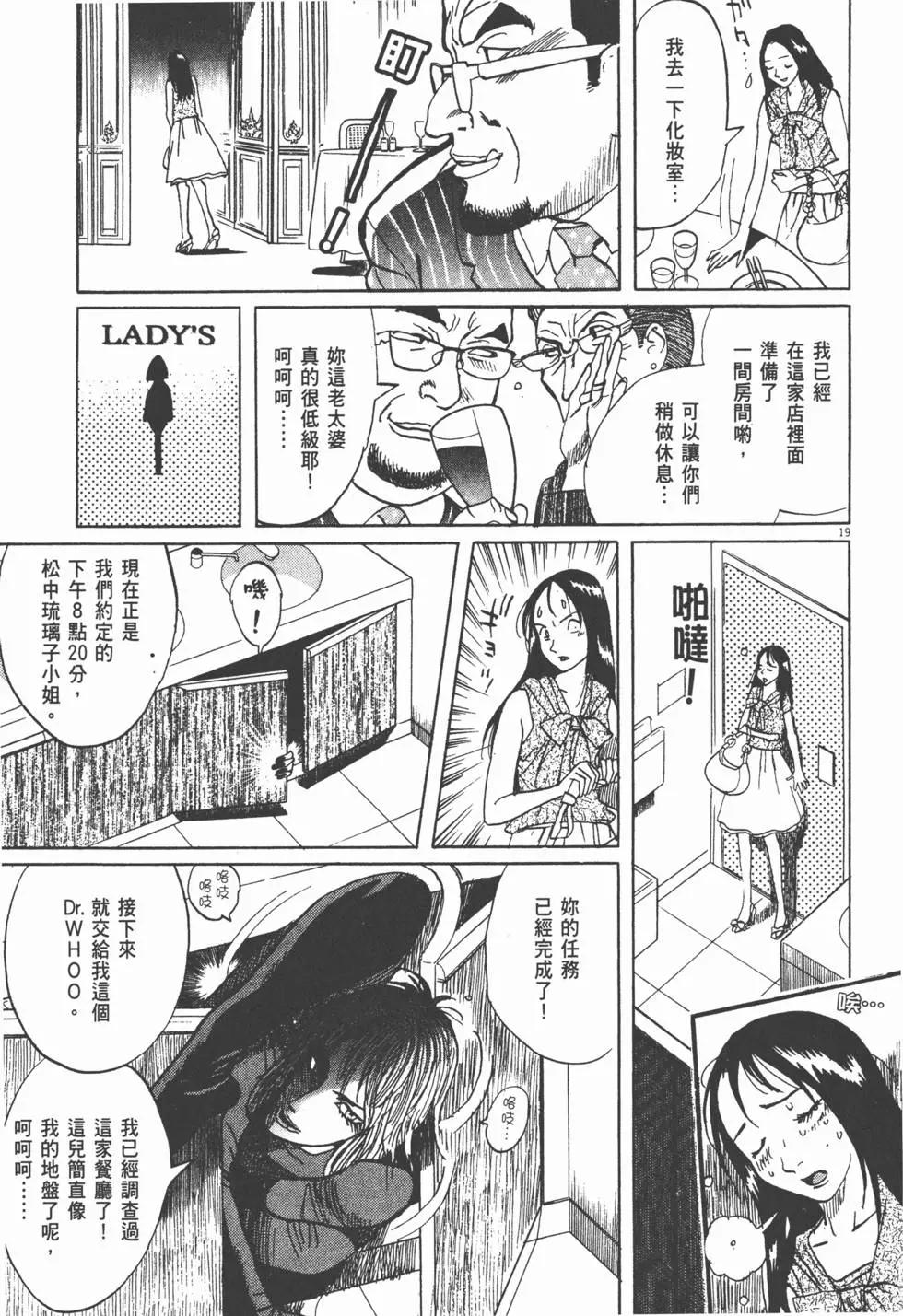 第13卷132