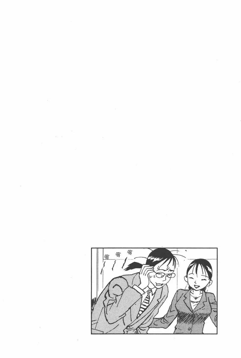 第13卷141