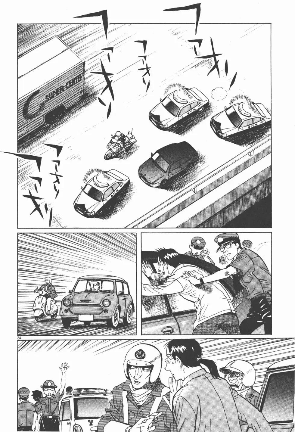 第13卷169