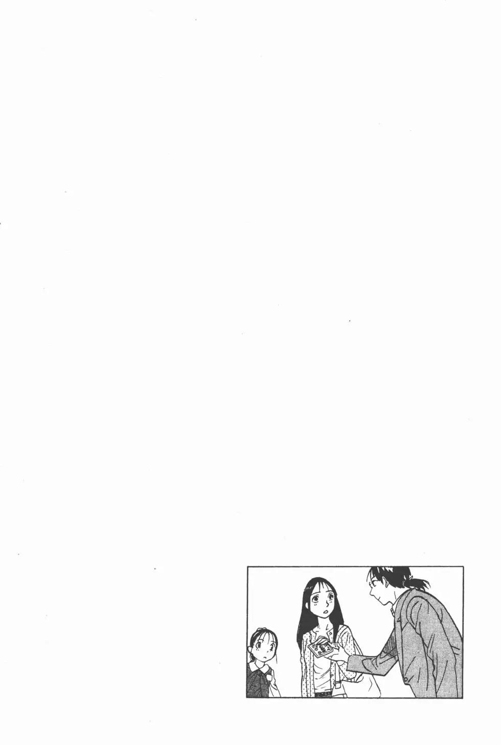 第13卷171