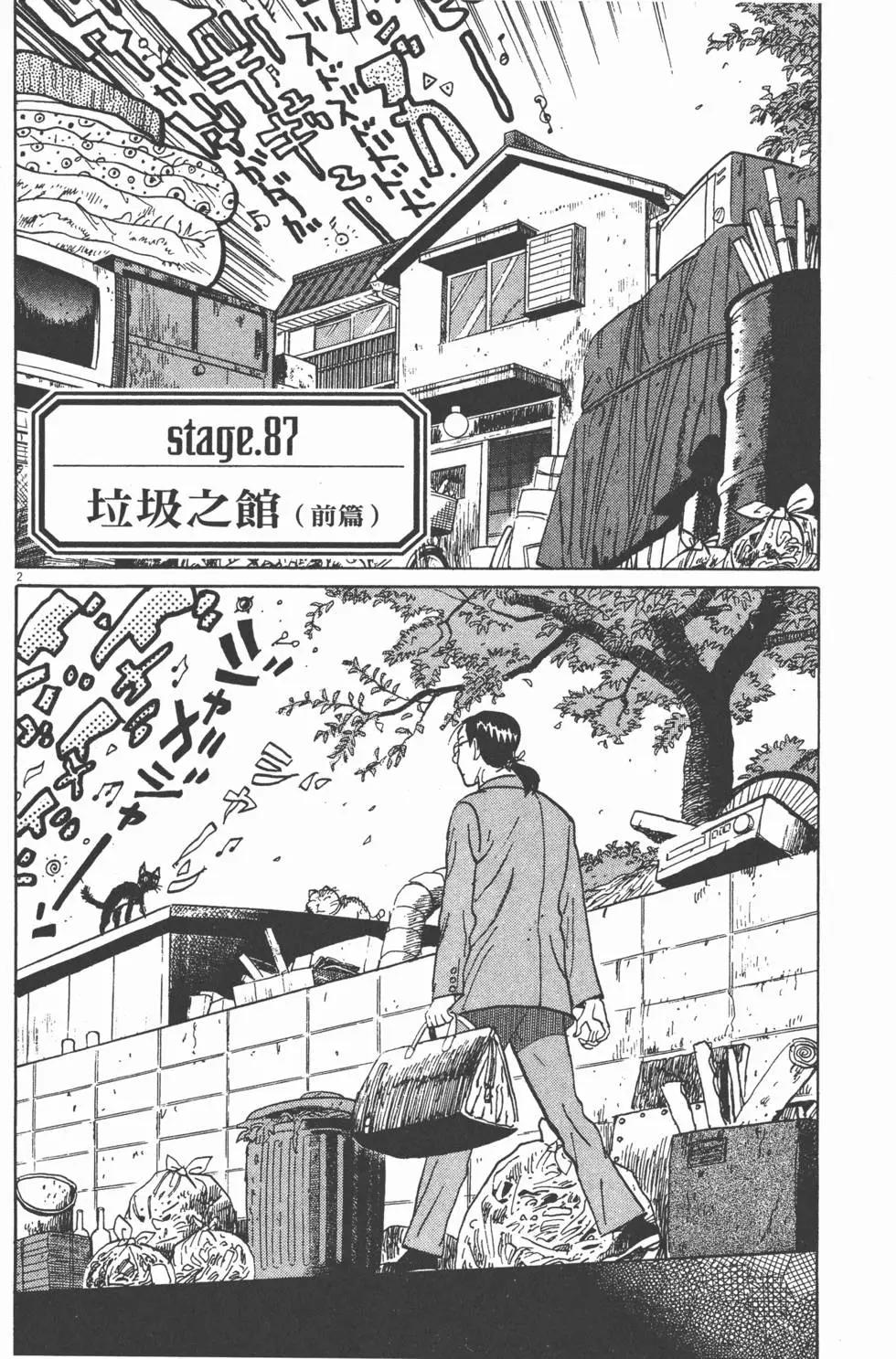 第13卷5