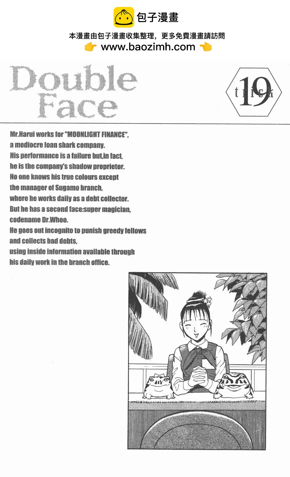 第19卷1