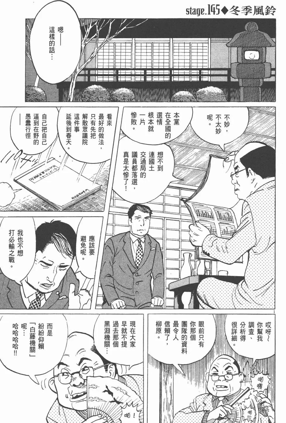 第19卷219