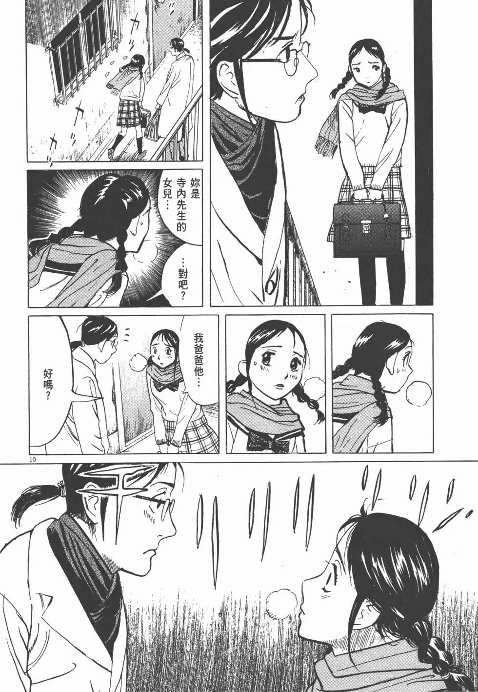 第19卷228