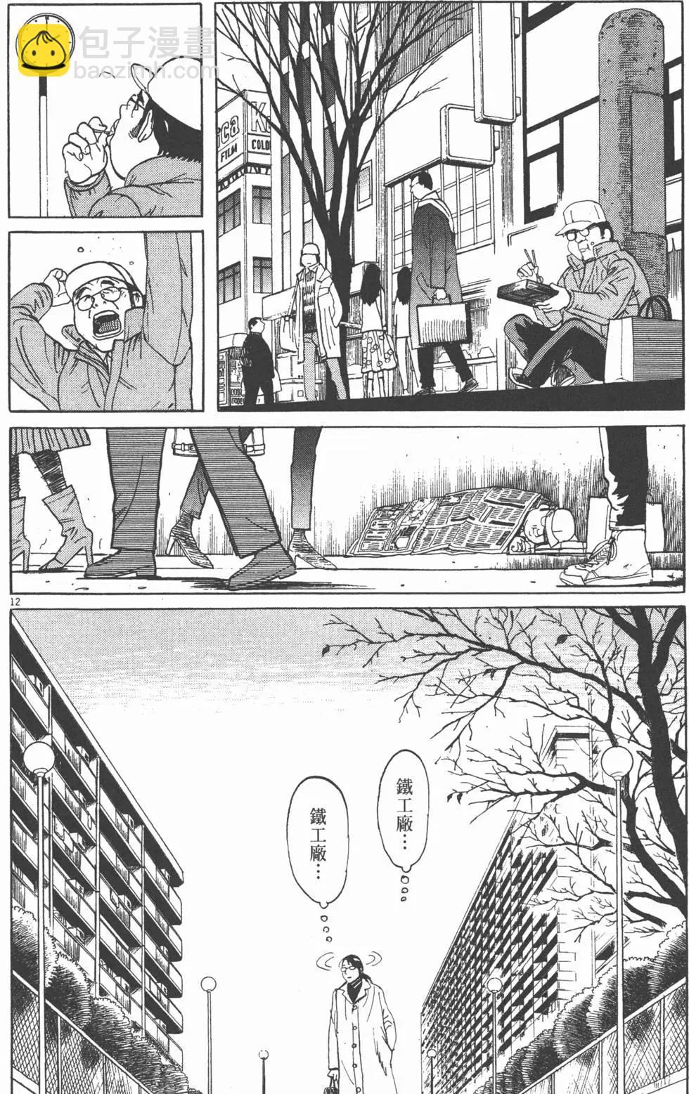 第19卷230
