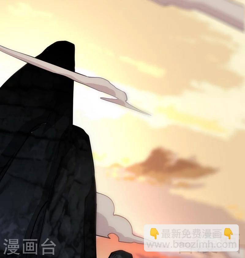 第3话 洗髓伐体26