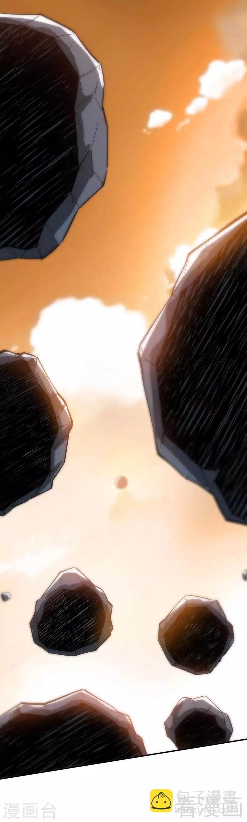 第3话 洗髓伐体43