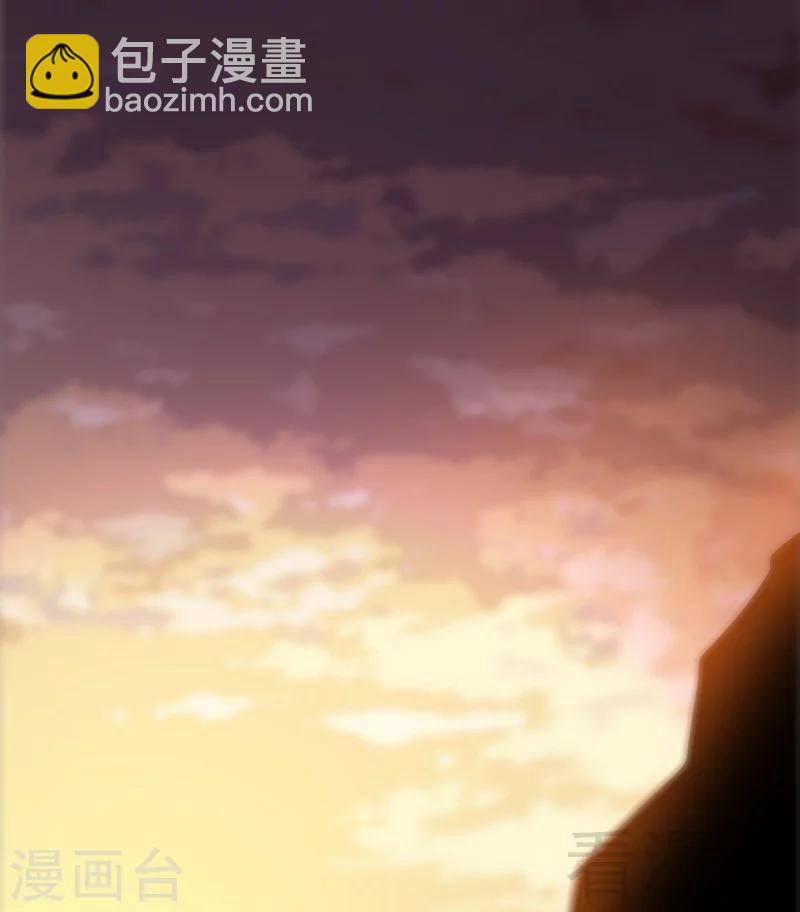 第3话 洗髓伐体54