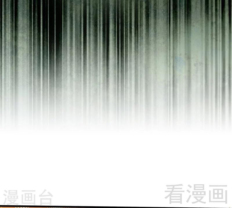 第5话 荒境60