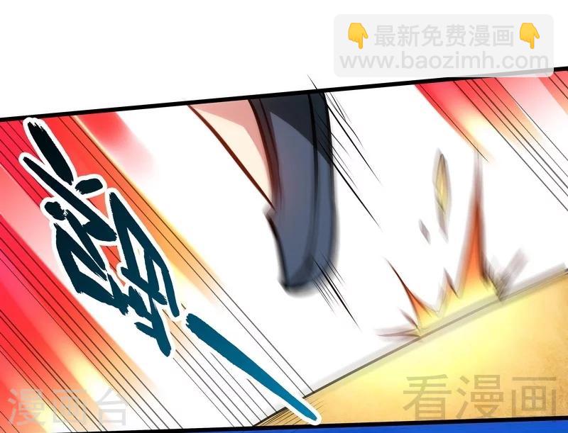 第5话 荒境64