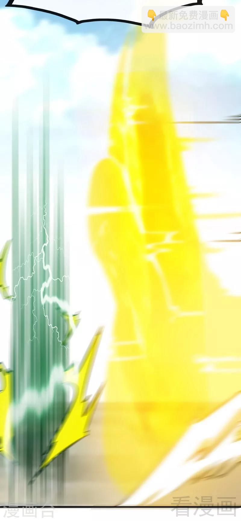 第31话 第一个，搞定！23