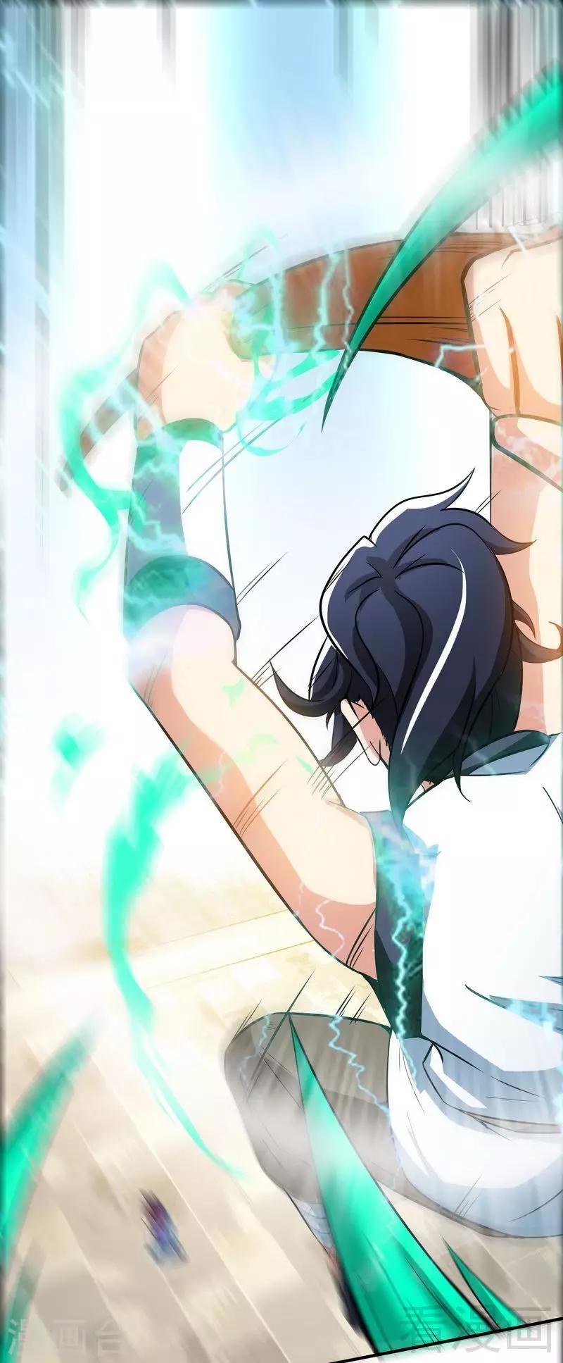 第31话 第一个，搞定！32