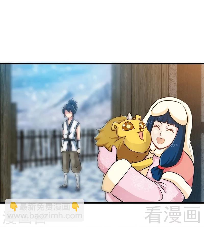 第48话 完美落幕29