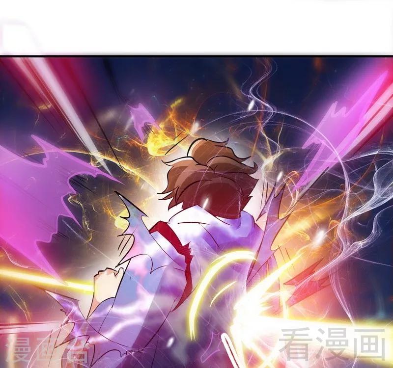第52话 噬灵决39