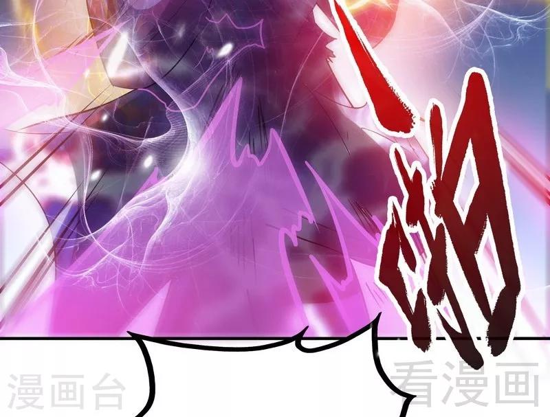 第52话 噬灵决40