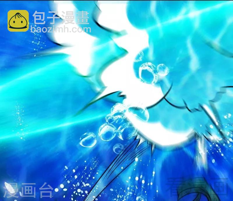 第54话 暗阴河之战32
