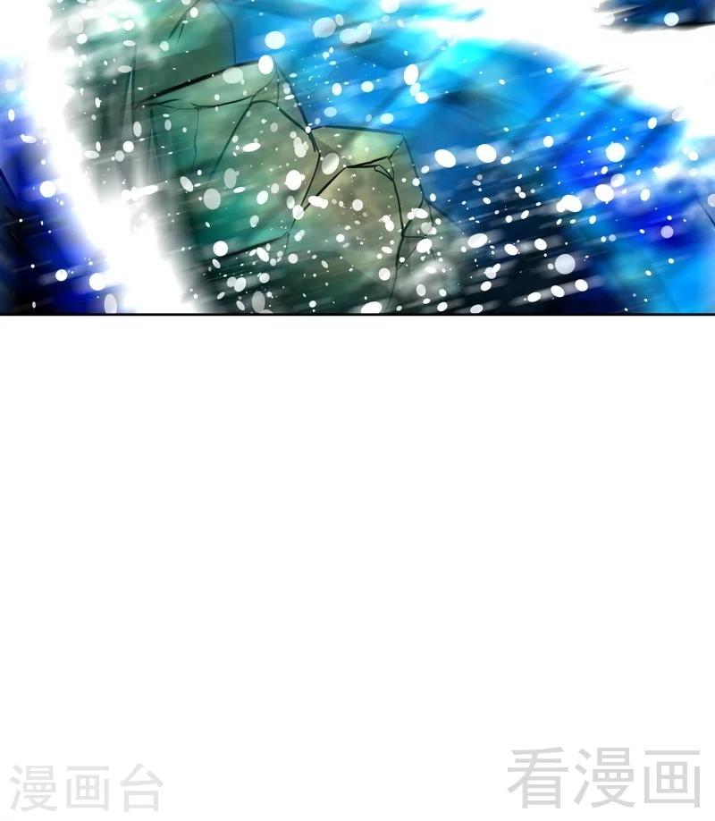第54话 暗阴河之战44
