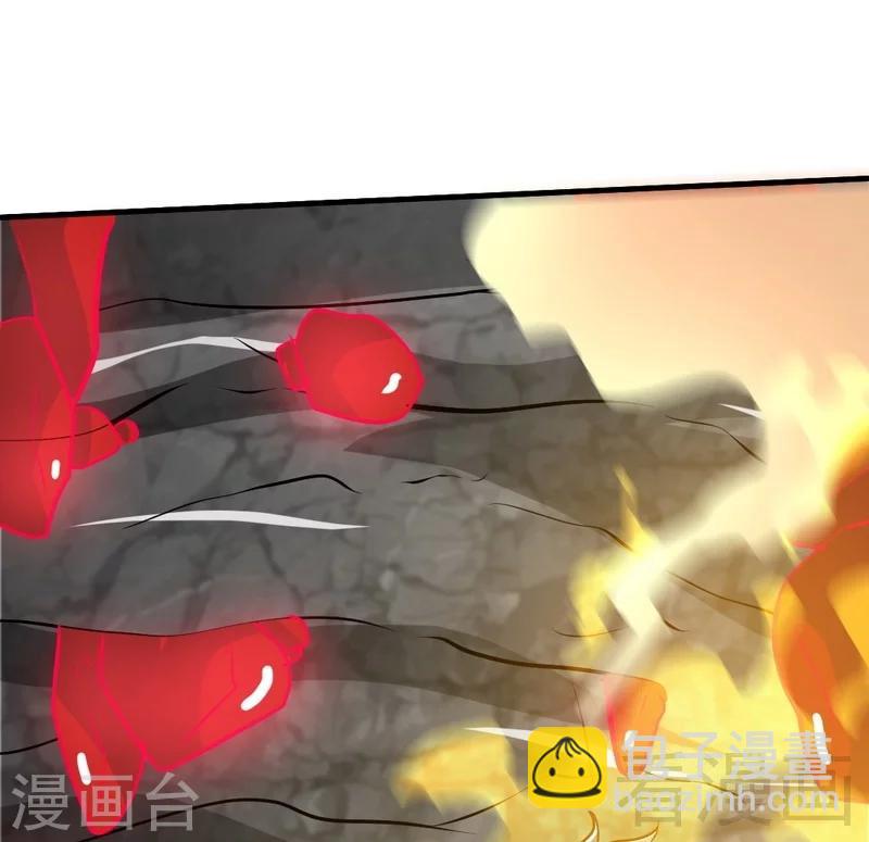 第66话 断刃17
