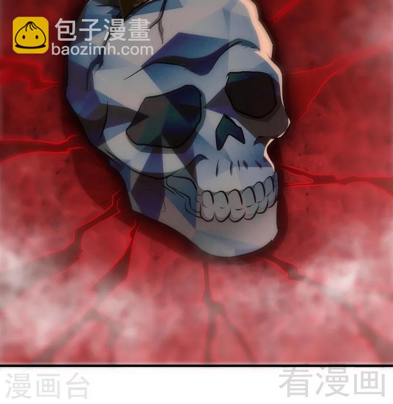 第66话 断刃25