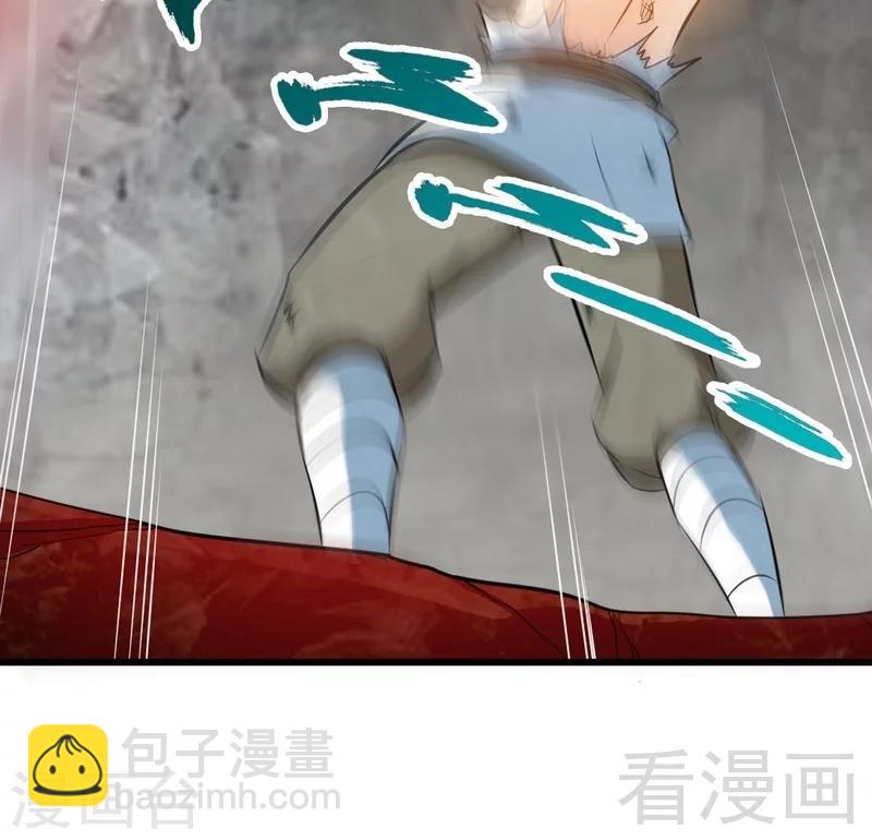第66话 断刃37