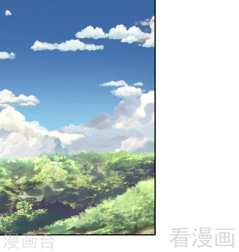 第108话 全面压制1