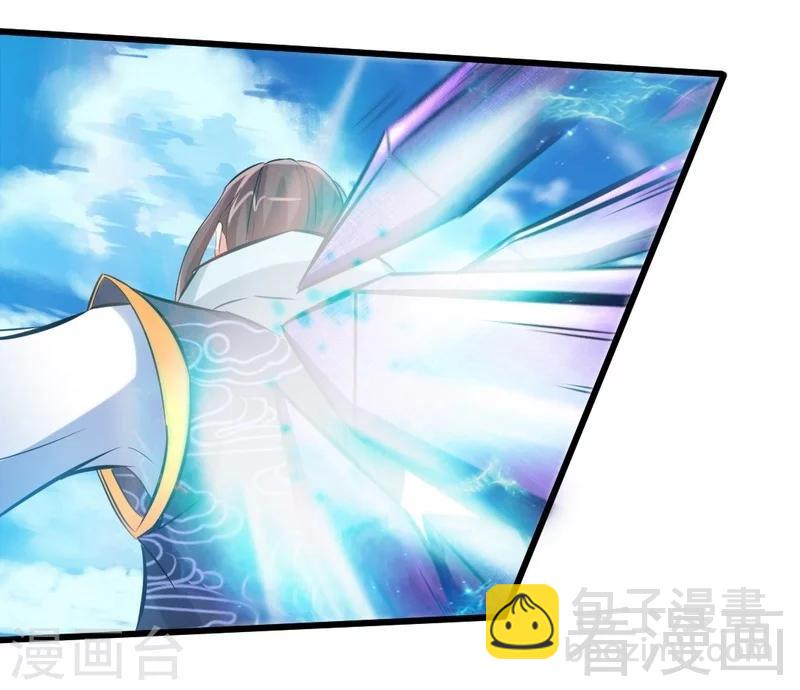 第108话 全面压制4