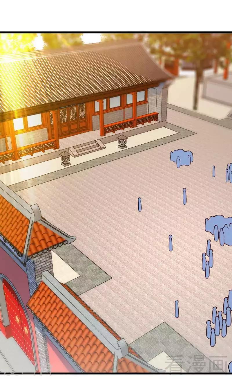 第154话 全面开战1