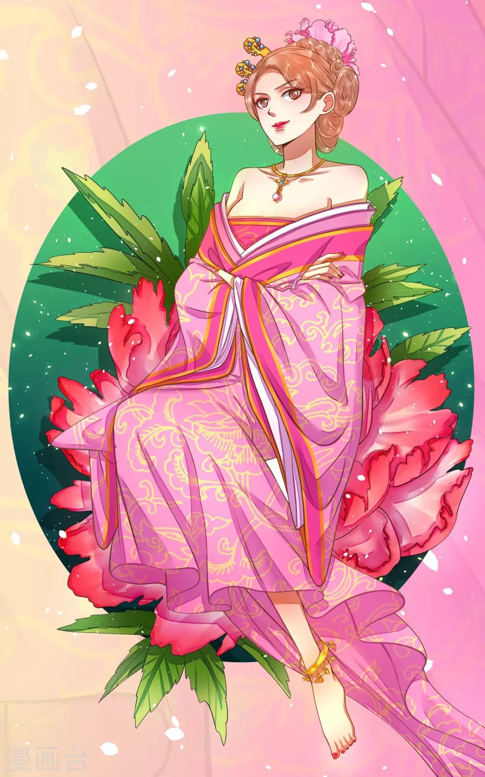 第4话 偶遇大美妞~0