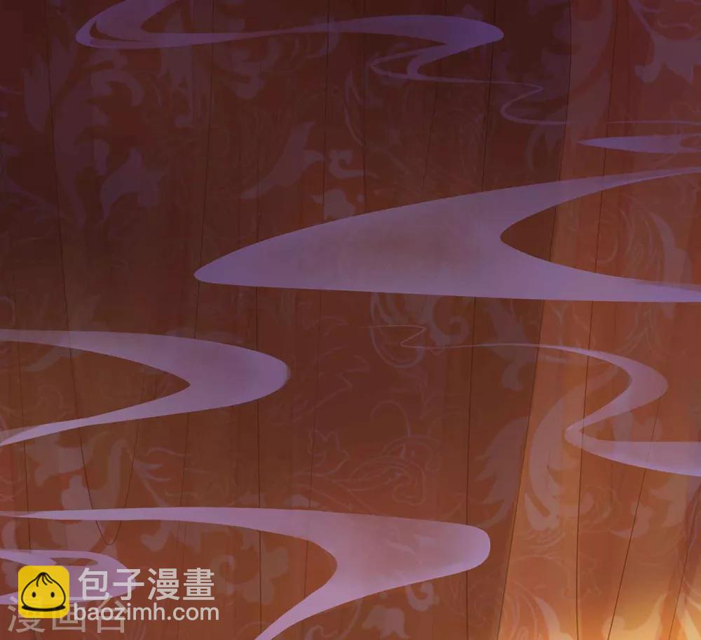 第4话 偶遇大美妞~2