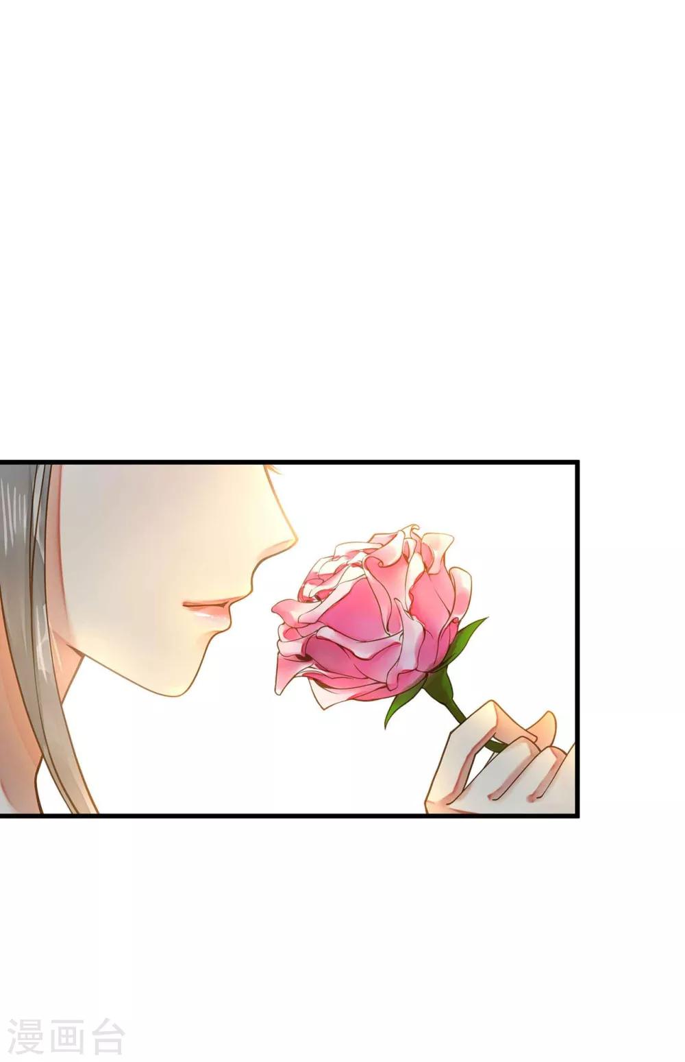 第4话 偶遇大美妞~25