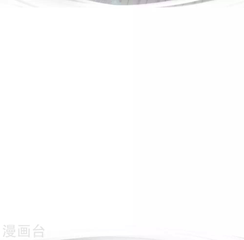 第26话 陆平的秘密11