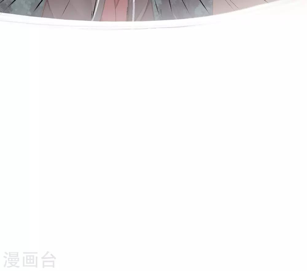 第26话 陆平的秘密18
